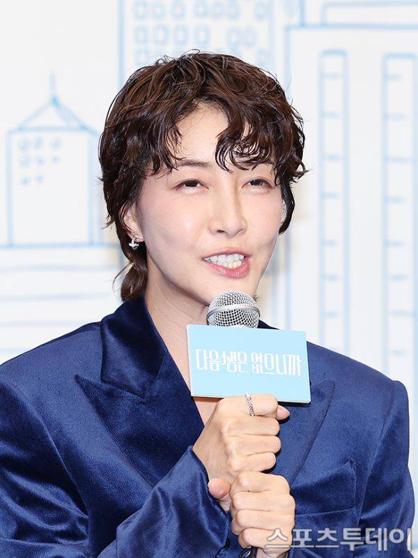 다음생은 없으니까 제작발표회 / 사진=권광일 기자