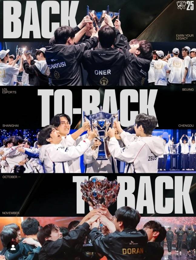 리그 오브 레전드 공식 계정이 9일 T1의 롤드컵 3연패를 축하했다. /사진=리그 오브 레전드 공식 SNS 계정 갈무리