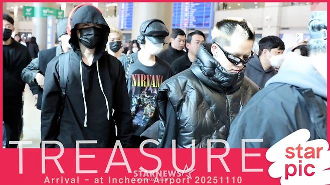 트레저 '잘 다녀왔어요!' [★영상]