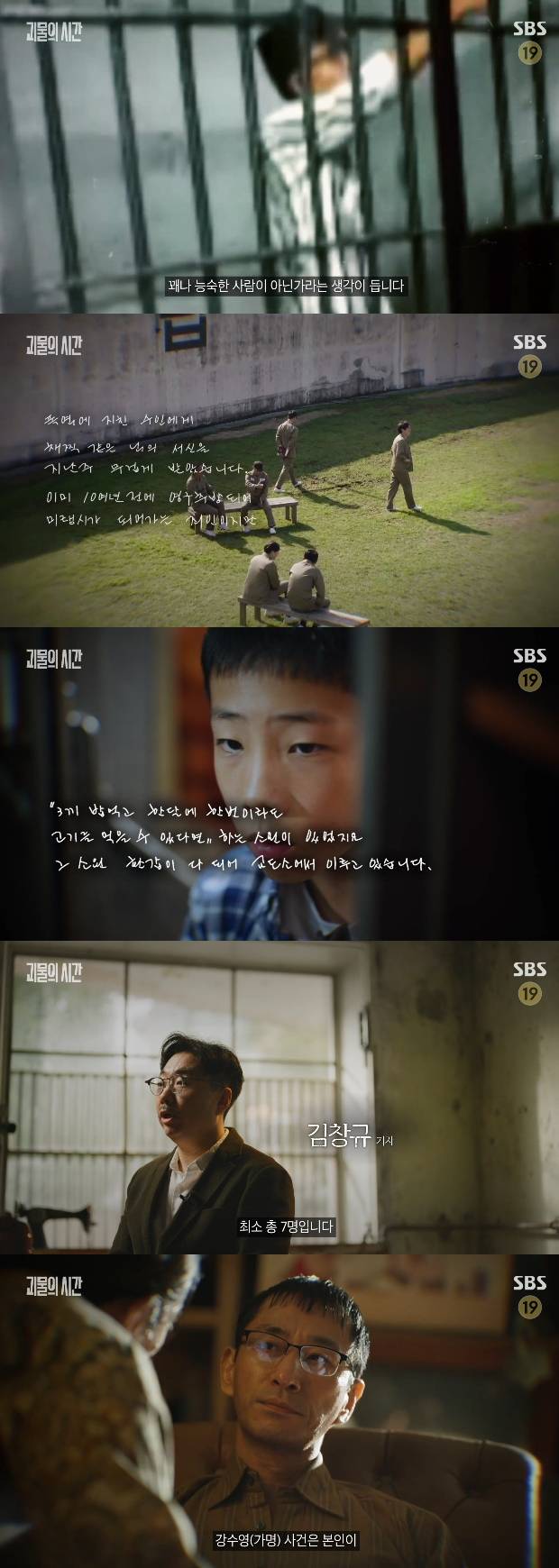 티브이데일리 포토