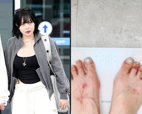 엑스포츠뉴스DB, 현아 계정