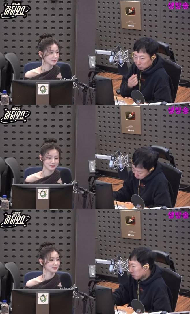 사진=KBS CoolFM '박명수의 라디오쇼' 방송 화면