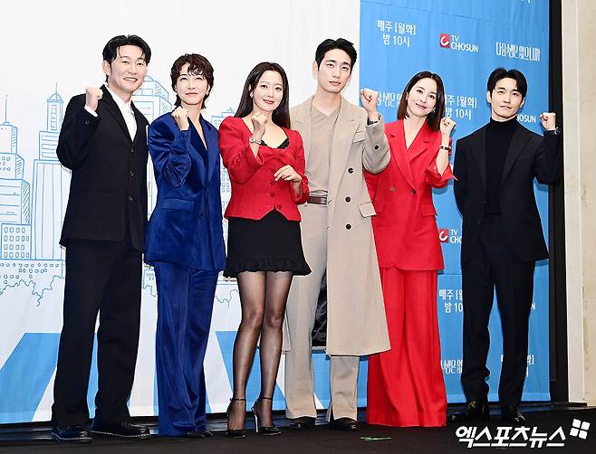 엑스포츠뉴스 박지영 기자