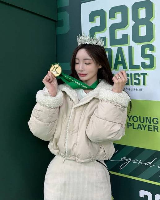 사진=곽민선 SNS