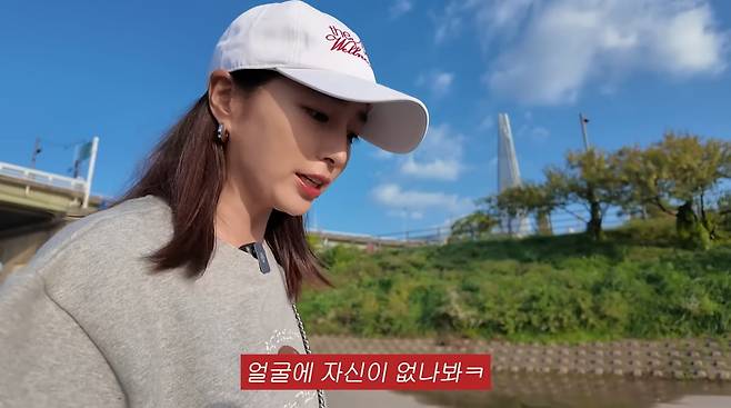 사진=이민정 유튜브