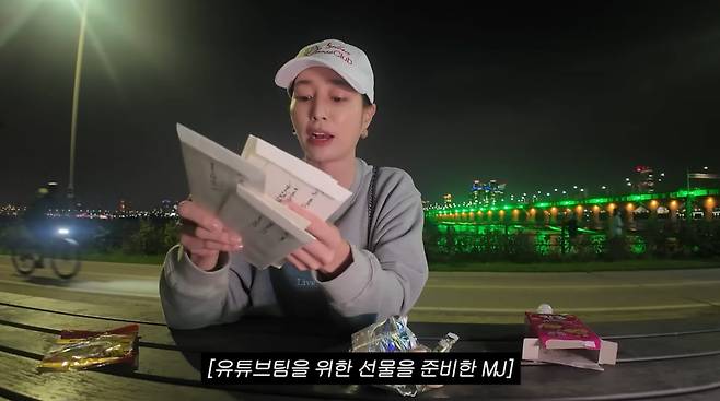 사진=이민정 유튜브