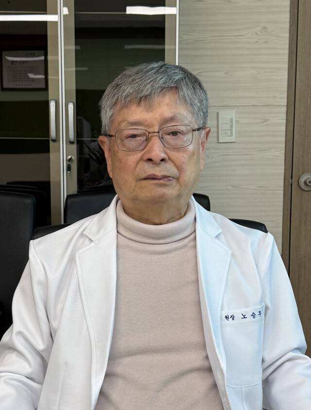 노승무 의료원장