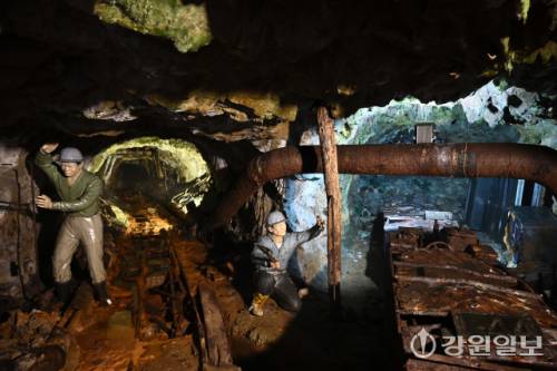 지우펀과 더불어 금광촌이었던 진과스는 1987년 이후 폐광되면서 마을도 함께 침체됐다. 폐광으로 남은 이곳을 대만 정부가 2004년에 황금박물관을 만들어 관광 자원으로 활용하고 있다. 사진은 진과스 본산 5갱도. 대만 신베이시=신세희기자