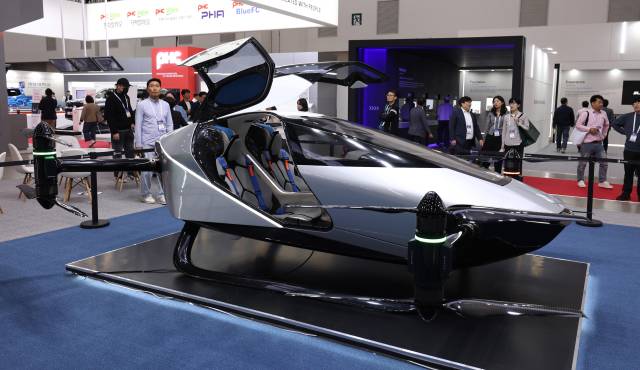 대구 엑스코에서 열린