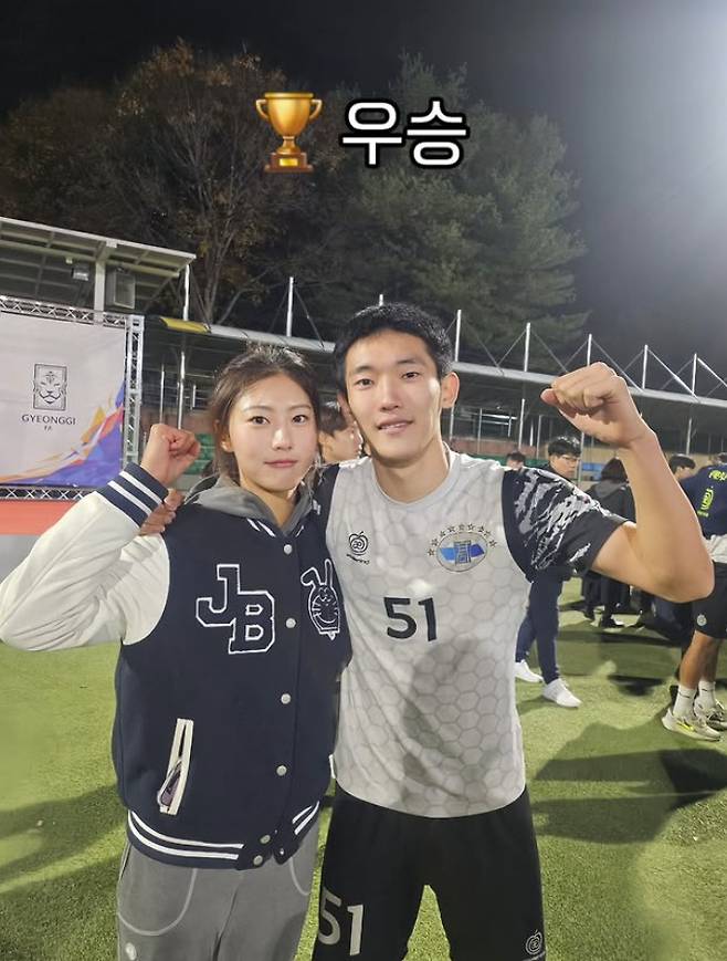 배우 박연수 인스타그램