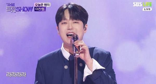 SBS Life '더 트롯쇼' 캡처&nbsp;ⓒSBS Life