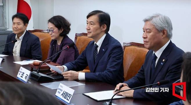 조국 전 조국혁신당 비상대책위원장. 김현민 기자