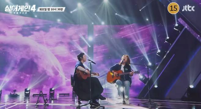 '싱어게인4' 19호, 65호, 18호, 23호, 6호,43호, 25호, 61호, 55호, 72호, 44호, 30호, 26호, 70호 참가자 출연 예고, 정제는 누구일까?