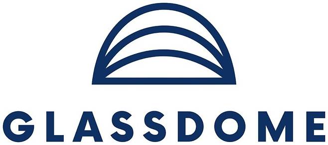 글래스돔 로고. 글래스돔 제공