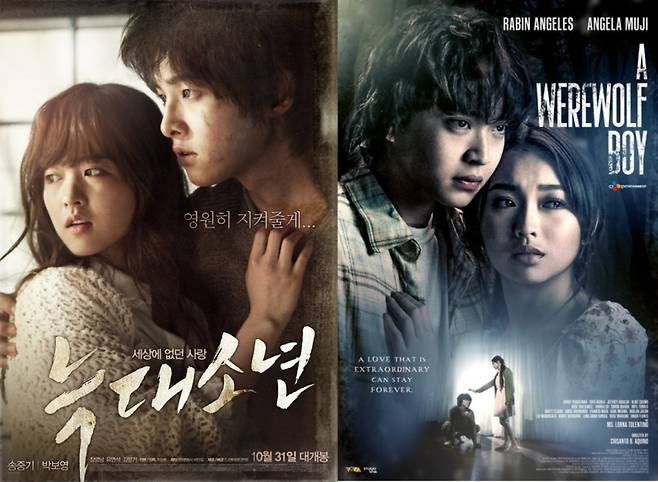 사진=CJ ENM·비바 커뮤니케이션 제공