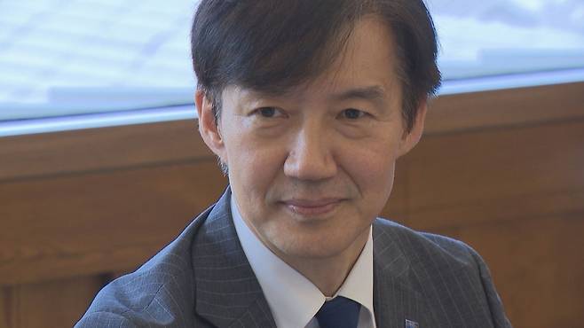 조국 전 조국혁신당 비상대책위원장