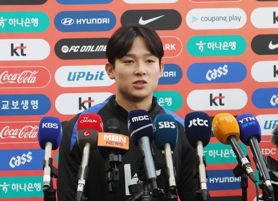 골에 도전하는 막내 윙어 양민혁. 뉴스1