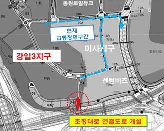 서울 강동구 고덕강일3지구와 조정대로 간 연결도로 위치도. 하남시 제공