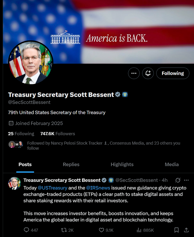 스콧 베센트 미 재무장관이 10일(현지시간) 자신의 엑스(X) 계정을 통해 가상자산 ETP의 스테이킹을 허용하는 신규 지침을 발표했다. [출처=엑스(X)]