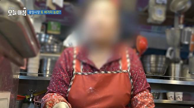 서울 종로구 광장시장이 바가지요금으로 논란을 빚으면서 매출이 크게 감소한 것으로 전해졌다. 다만 일부 노점에서는 여전히 현금 결제를 강요하는 등 반성 없는 행태를 보이고 있다.  /사진= MBC '생방송 오늘 아침'