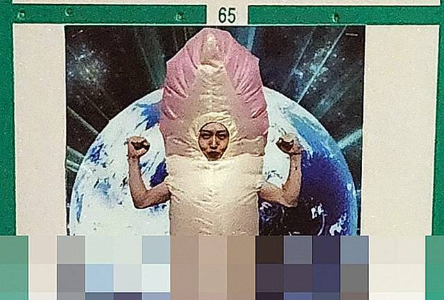 지난 9일 치러진 도쿄도 가쓰시카구의회 선거 기간 중 남성 성기를 본뜬 듯한 후보자의 선거 포스터(사진)가 구내 선거 벽보판 48곳에 게시됐다. X 캡처