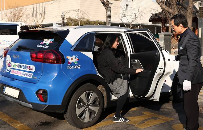 서울 노원구에서 운영하는 ‘노원아이편한택시’  [노원구 제공]