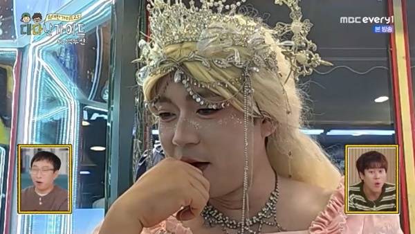 MBC에브리원 ‘위대한 가이드2.5-대다난 가이드’