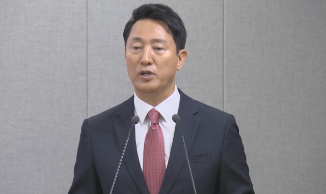 ▲지난 9월 16일 오세훈 서울시은 서울시의 장애 정책 5개년 계획을 발표하는 '2530 장애인 일상활력 프로젝트'에서 "일부 장애인단체 탈시설이 마치 무슨 굉장히 해법인 것처럼 그렇게 주장을 과도하게 하는 경향이 있다"라며 장애계가 꾸준히 요구해 온 탈시설 정책을 비판했다.ⓒ서울시티 유튜브 갈무리