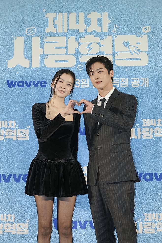 배우 황보름별, 김요한. 웨이브 제공