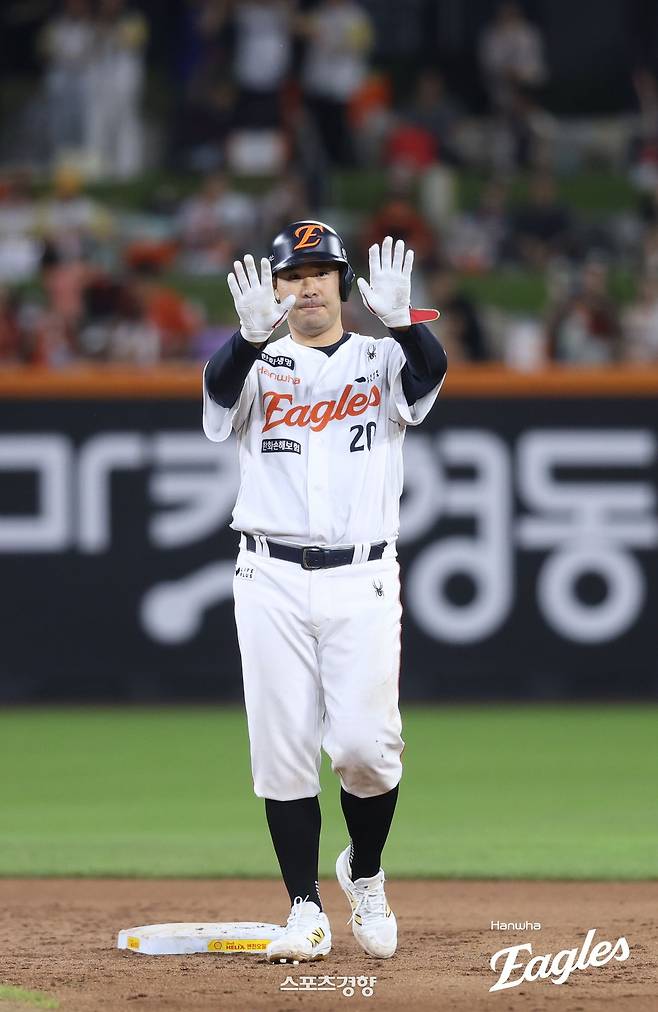 한화 이재원. 한화이글스 제공