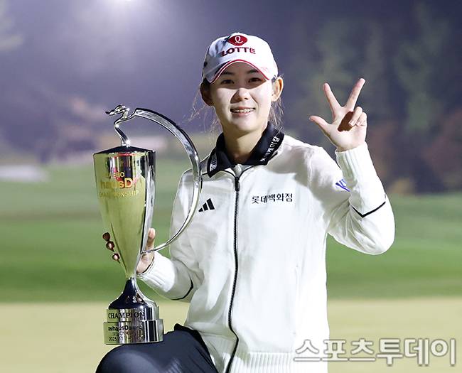 황유민 / 사진=DB