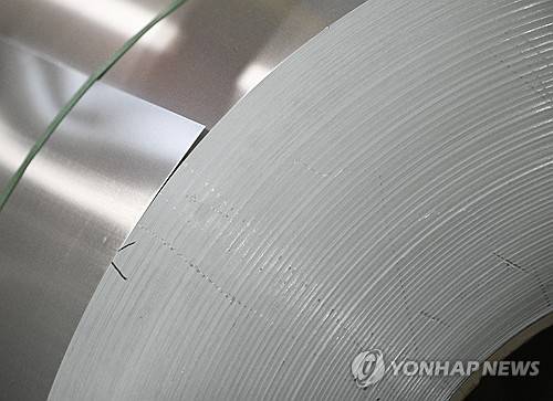 캐나다 몬트리올의 알루미늄 공장에 적재된 알루니늄 코일 [EPA 연합뉴스 자료사진. 재배부 및 DB 금지]