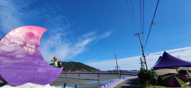 반월·박지도의 대표적 포토스팟인 어린왕자 조형물.