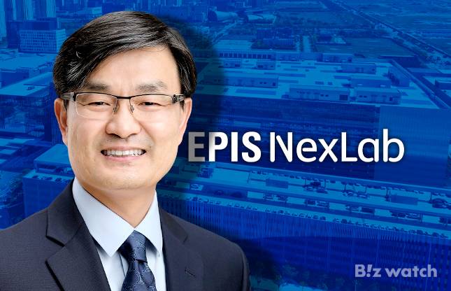 홍성원 에피스넥스랩 대표이사