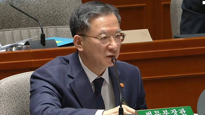 사진출처 : NATV국회방송