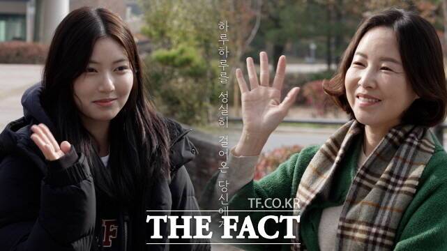 세종시교육청이 최근 공식 유튜브 채널에 ‘하루하루를 성실히 걸어온 당신에게’라는 제목의 수능 응원 영상 장면. /세종시교육청