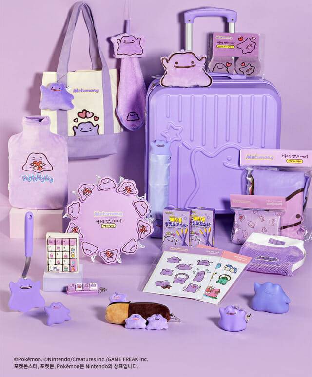 CU 2025 빼빼로데이 메타몽 차별화 상품. (제공=BGF리테일)