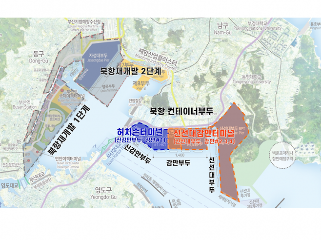 부산항 북항 컨테이너부두 현황.