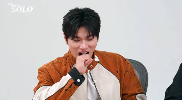 '나는 솔로'