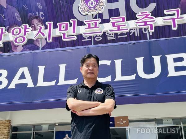 이우형 FC안양 단장. 김정용 기자