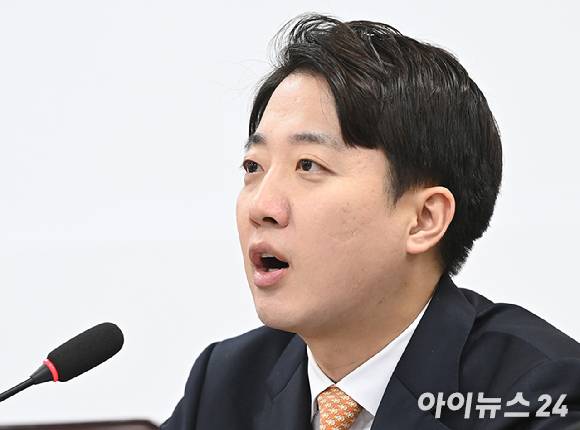 이준석 개혁신당 대표가 지난 8월 28일 오전 서울 여의도 국회에서 열린 최고위원회의에서 발언하고 있다. [사진=곽영래 기자]