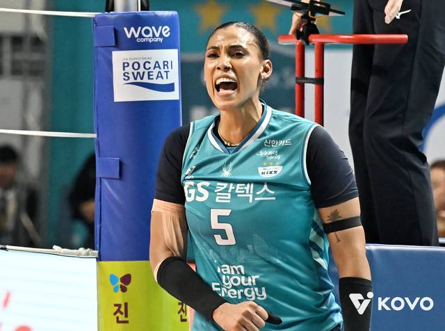 GS칼텍스의 실바. KOVO 제공