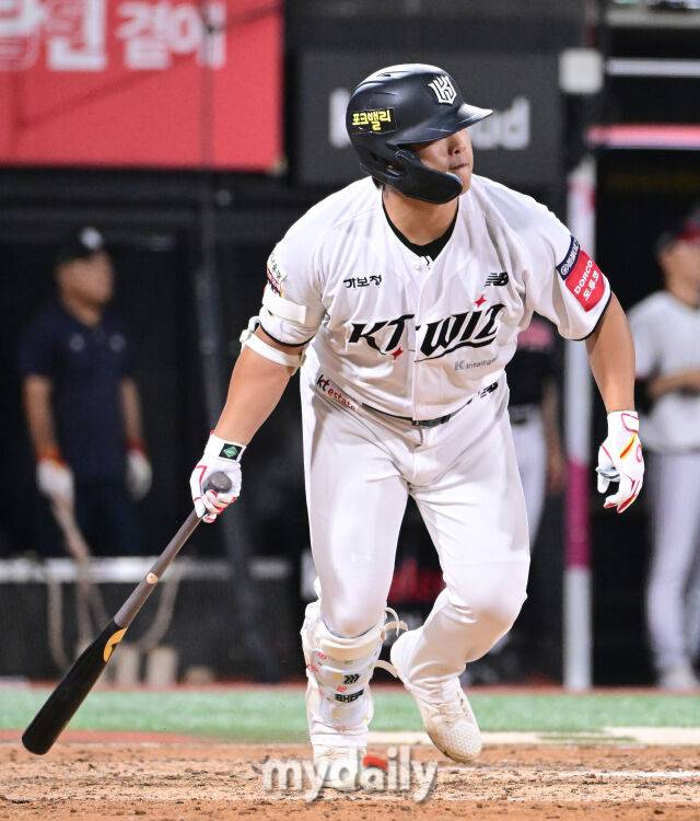 강백호./마이데일리