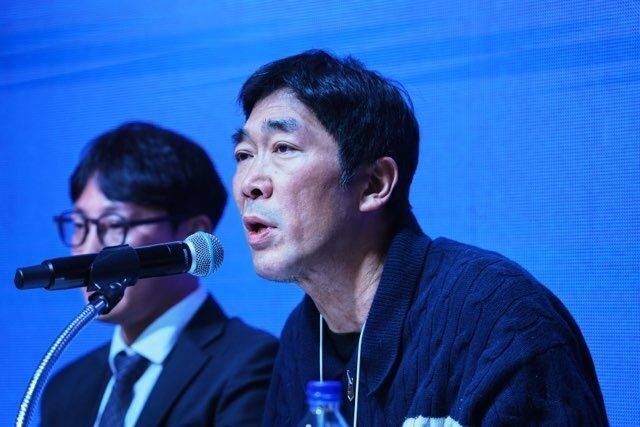 엠피엠지 측 대기업의 갑질과 횡포에 대한 신고 기자회견 / 엠피엠지