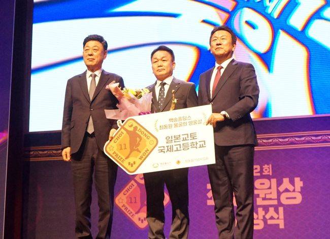 최동원기념사업회 제공