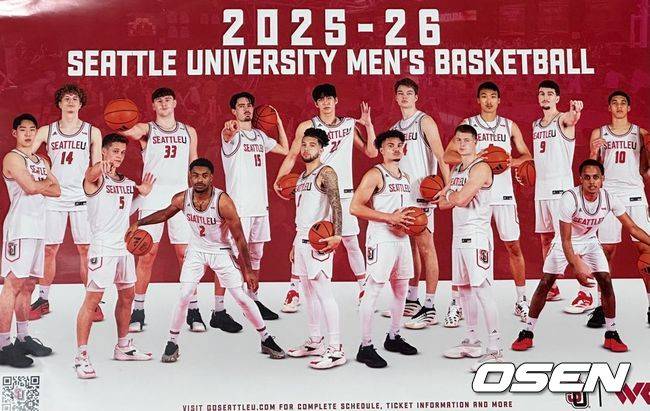 [사진] 시애틀대 프로그램 메인을 장식한 여준석