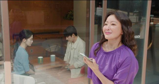 방송 화면 캡처