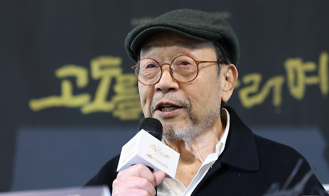 배우 신구. 뉴스1