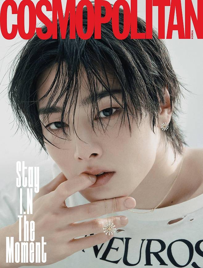 제공 = 코스모폴리탄