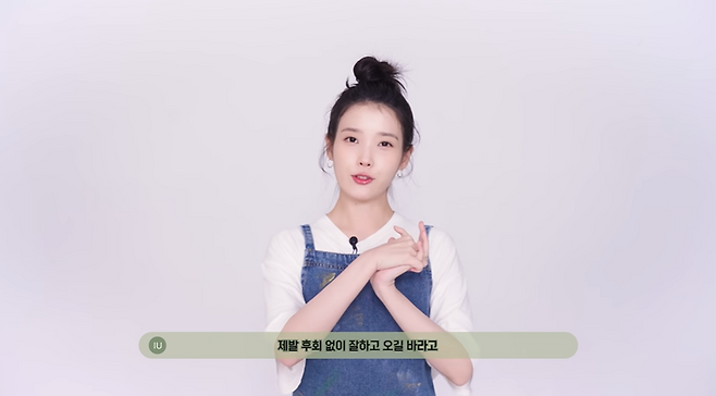 유튜브 채널 ‘이지금’